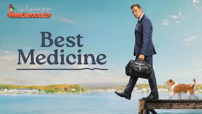 Best Medicine مترجم